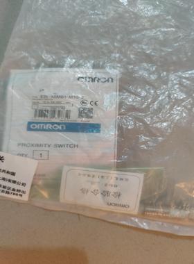 全新原装 E2E-X8MD1-M1G-Z 有3个