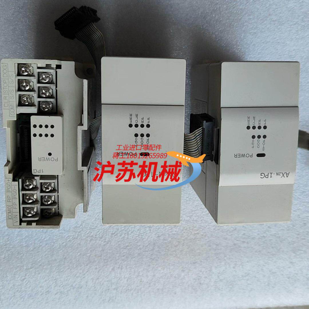 士林AX2N-1PG-E，，有3个