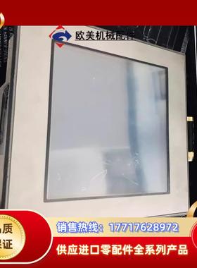 普洛菲斯触摸屏 AST3301W-B1-D24 测试完好议价