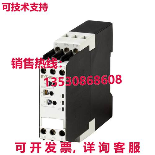 原装供应EATON MOELLER EMR6-I15-A-1 = EMR4-I15-1-A  电流监测