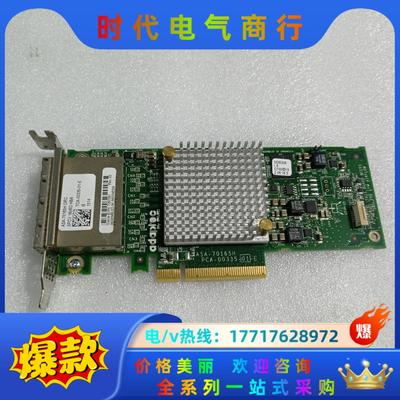 Adaptec ASA-70165H SPCV 16X6G议价