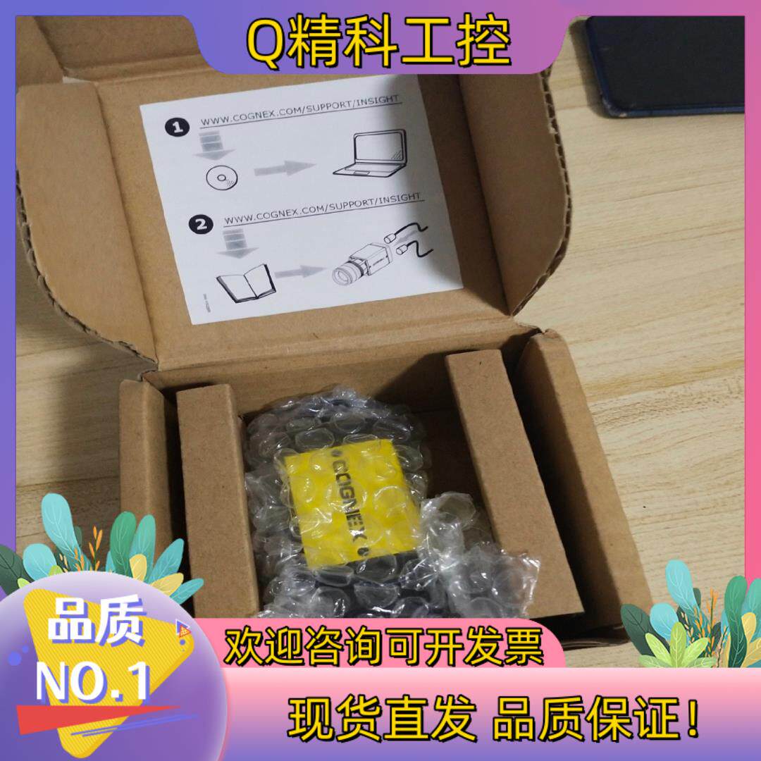 现货全新COGNEX康耐视 IS8200M-363-40 也