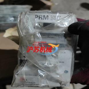 德国格林策巴赫