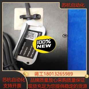 OPT CO70视觉光源议价