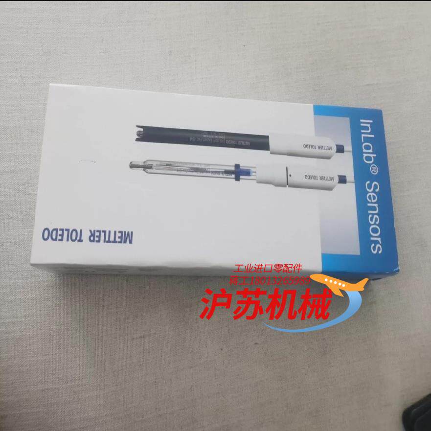 METTLER 梅特勒InLab Expert Go-ISM