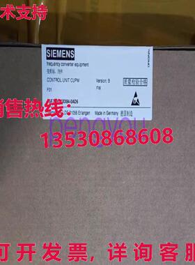 6SE7090-0XX84-0AD5逆变器CUPM控制板库存现货