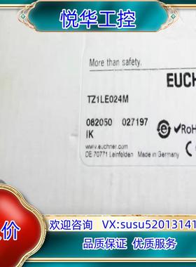 全新原装正品 安士能开关 TZ1LE024M  082050议价
