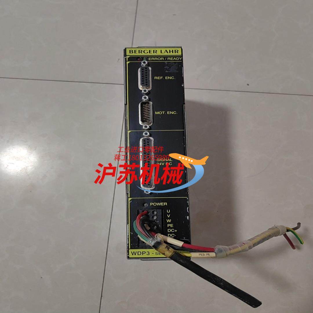 驱动器/控制器百格拉伺服驱动器WDP3一套功能好