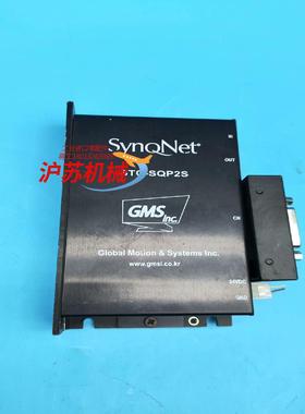 GMS SynQNet STC-SQP2S运动控制器一手