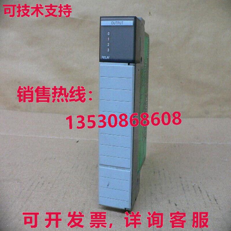 Allen Bradley 1746-OW4 SLC 500 输出模块库存现货