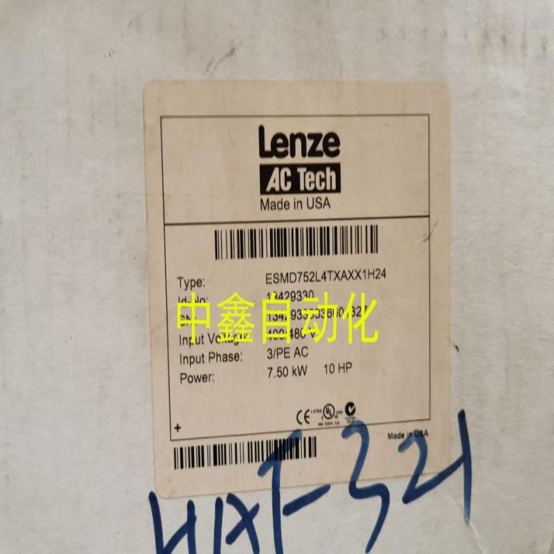 进口Lenze伦茨7.50KW变频器ESMD752L4TXAXX1H24议价