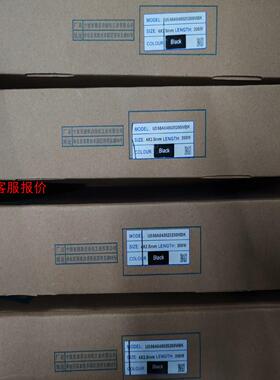 【环球】US98A040025200MBK  亚德客气管4X25m