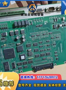 Atlas Copco阿特拉斯扭力控制器控制板SS-394V议价