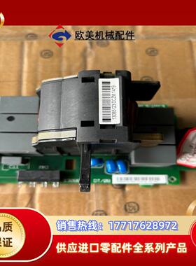 130B5123DCZM丹佛斯电容滤波板130B6106DT议价