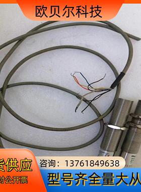 RAYTEK雷泰FLUKE福禄克激光温度采集器 RAYC