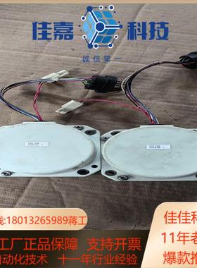 伺服电机编码器OSE104