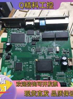 现货卡莱特S2 V3.0接收卡还有一片DS802D
