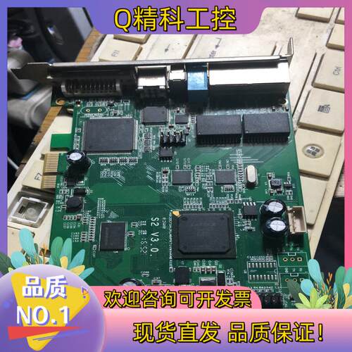 现货卡莱特S2 V3.0接收卡还有一片DS802D