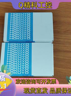 现货pbs-03jn  北阳雷达全新原装有限出