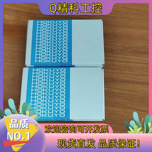 现货pbs-03jn  北阳雷达全新原装有限出