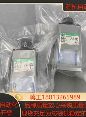 AMDZ13R-8BUP-Z0N4X原厂正品全新现货百分之百