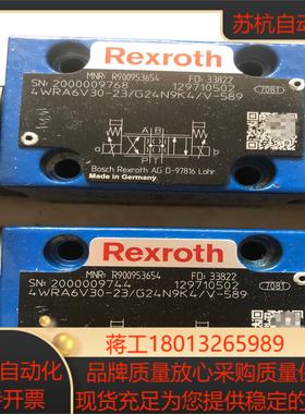 4WRA6V30-23G24N9K4V-589 R900