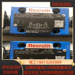 R900 589 4WRA6V30 23G24N9K4V