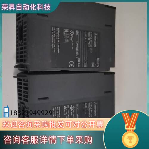 现货定位模块QD77MS4
