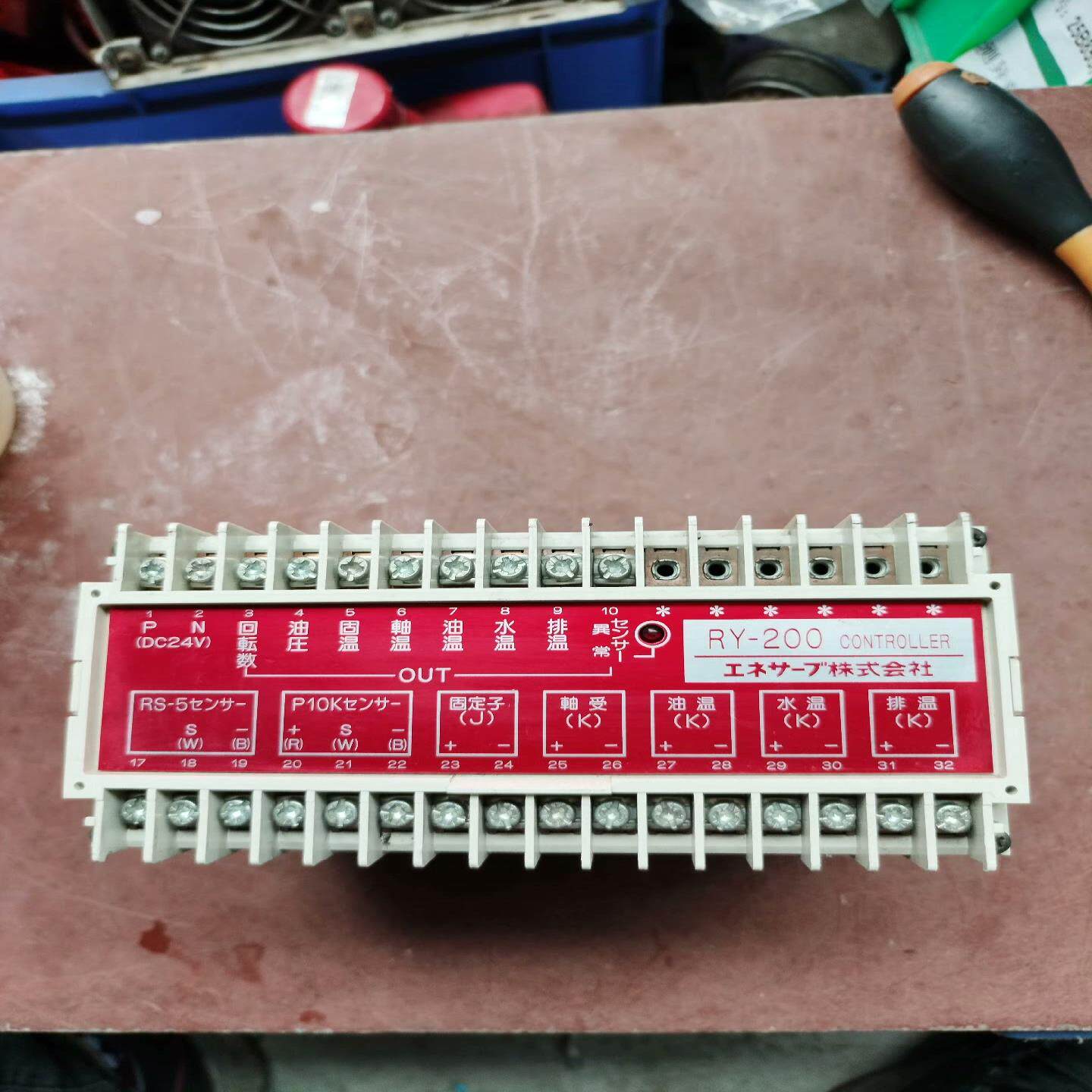 （设备配件）拆机货控制器CONTROLLER