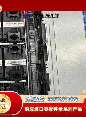 浪潮（INSPUR）NF5468M5服务器用硬盘扩展背板 1议价