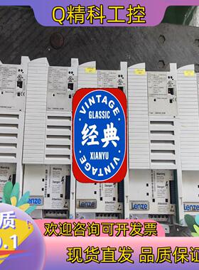 现货伦茨8200变频器E82EV402-4C  E82EV4