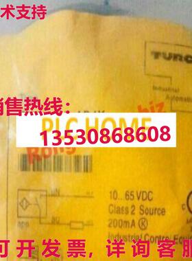 供应原装TURCK 接近开关 NI10-M30-AD4X