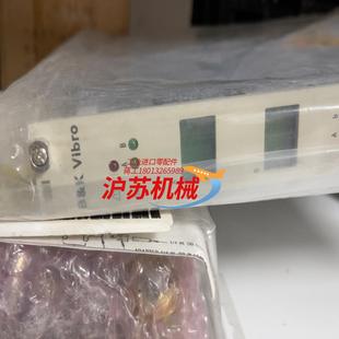 全新装 B&K CPU 控制板 俩 VIBRO