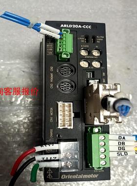 东方驱动器VEXTA  ARLD20A-CCC  拆机实物漂
