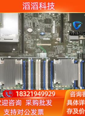 现货HP DL360G9 DL380G9 DL388G9 服务器