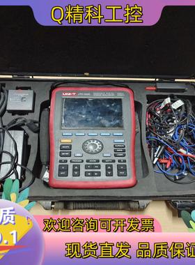 现货优利德UTD1202C 手持200M双通道数字存储波器便携式