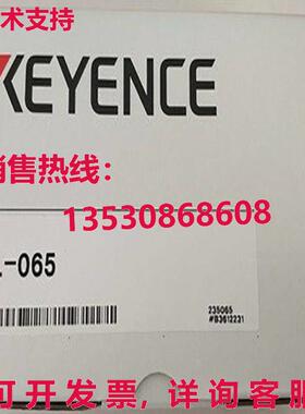 供应原装Keyence IL-065 激光传感器 IL065