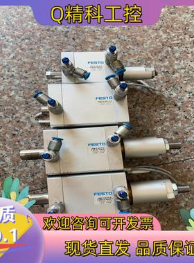 现货费斯托气缸ADN-X-50-35-A-P-AN-S2-30K