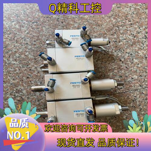 现货费斯托气缸ADN-X-50-35-A-P-AN-S2-30K