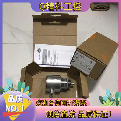 现货易福门LMT100 LMT121 LMT102 LMT104