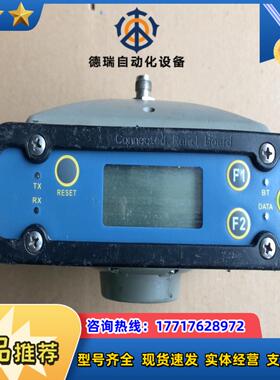 南方测绘 灵锐S86C   GPS接收器议价