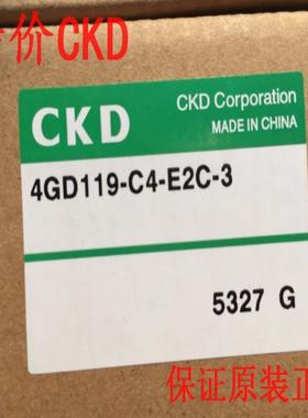 CKD电磁阀4GD119-C4-E2HC-1 4GD119R-C4-E2HC-1 4GA119议价