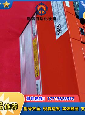 SEW变频器型号MC07B0055-5A3-4-00全新原装议价