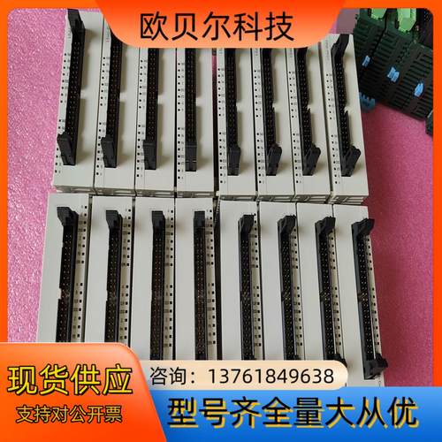 FPG-PP21 AFPG431定位模块