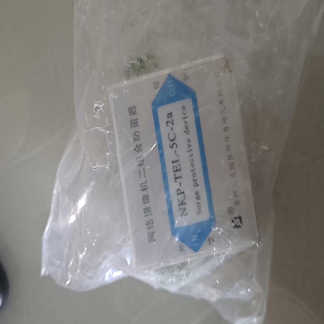 全新网络摄像机二组合防雷器NKP-TEL-5C-2a需要的