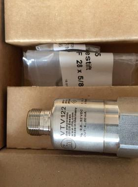 全新原装正品易福门VTV122.  45128，全新带装，