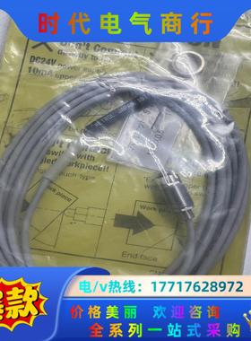 全新Metrol美德龙CSMP105CA-L接触式传感器议价