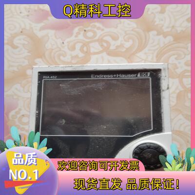 现货E+H RIA452-A112A11A 恩德斯豪斯控制指示仪