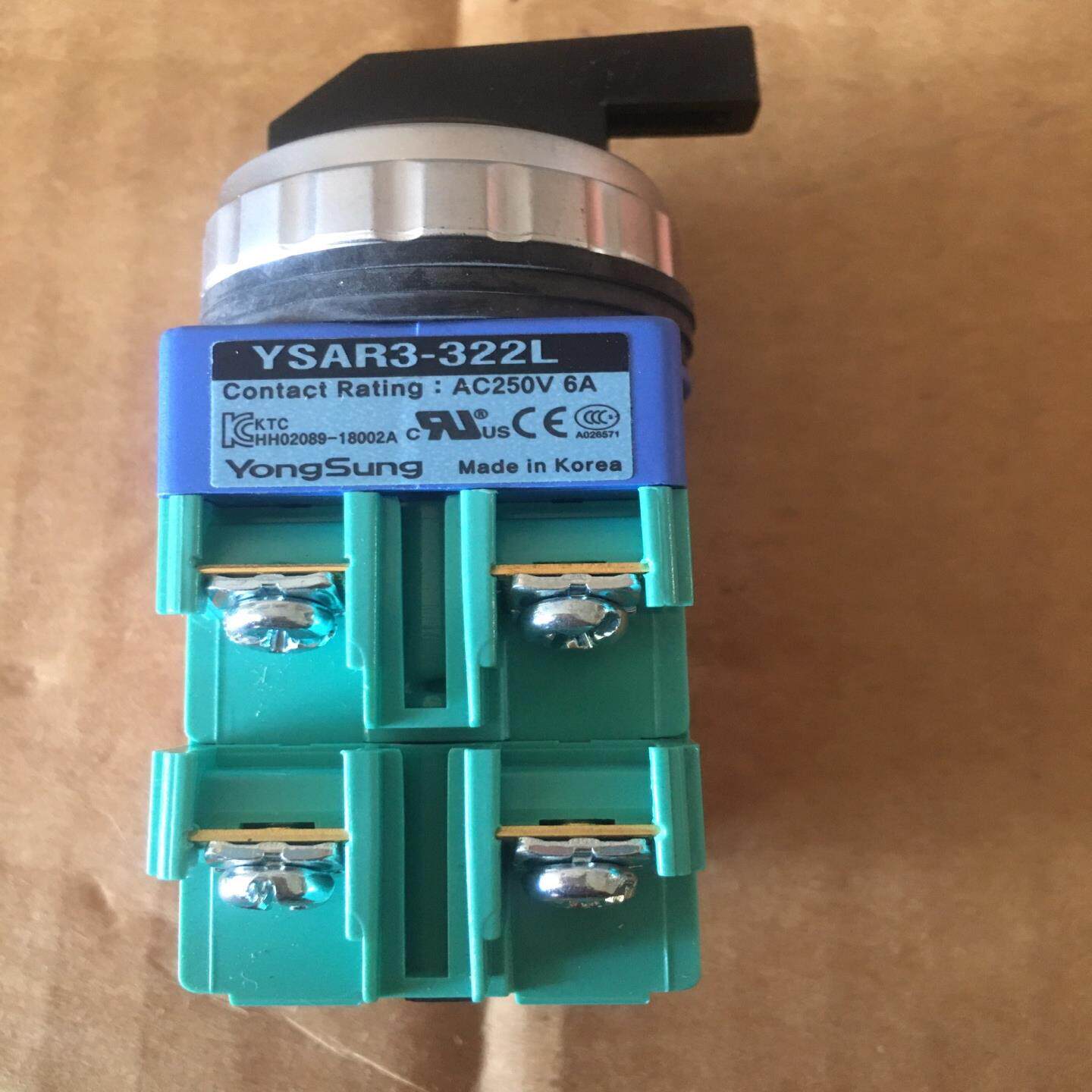 [德峰]YongSung YSAR3-322L