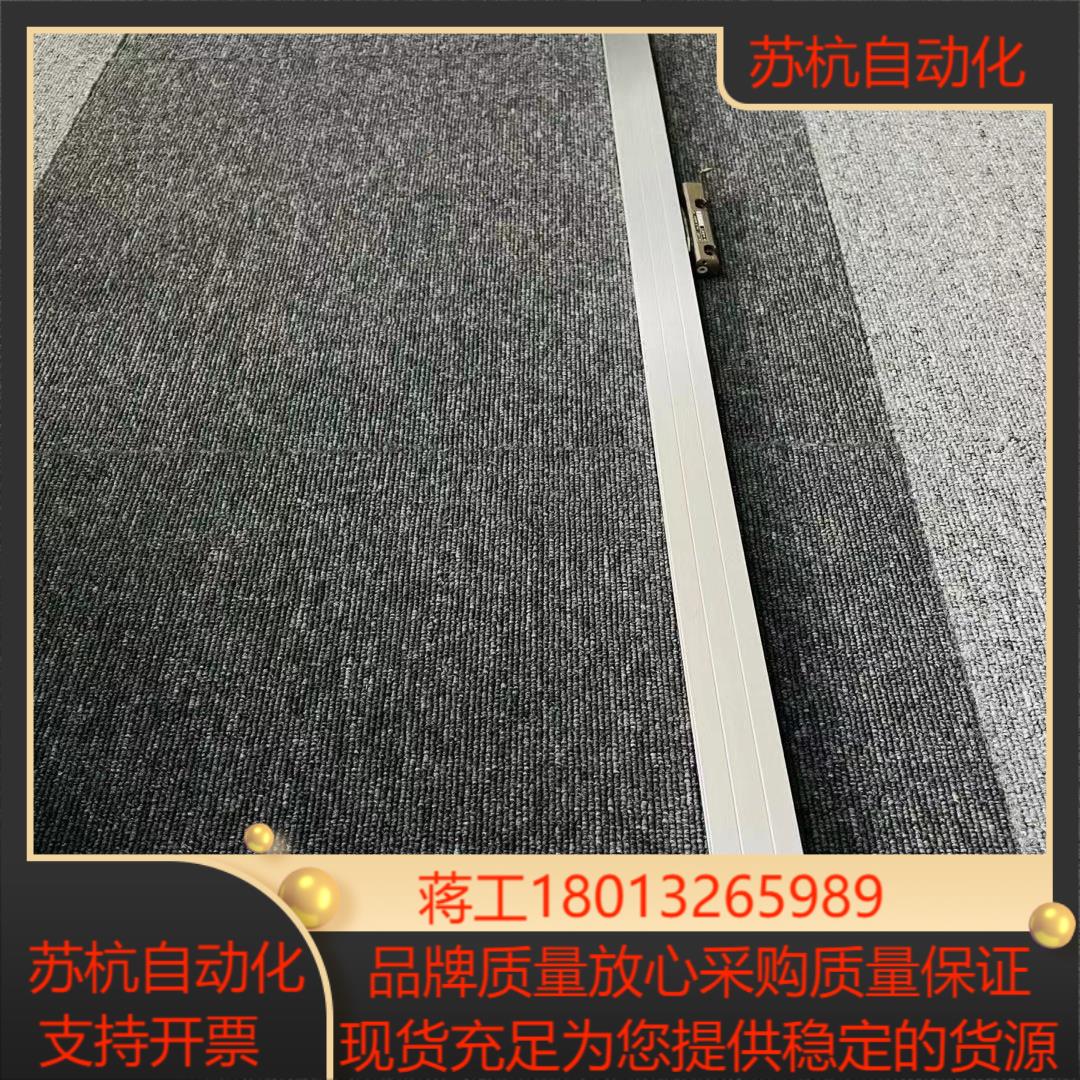 海德汉光栅尺LS487   LS487C各种长度，欢迎咨询议价